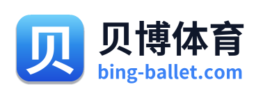 贝博体育